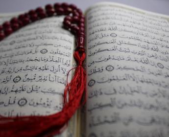 Koran