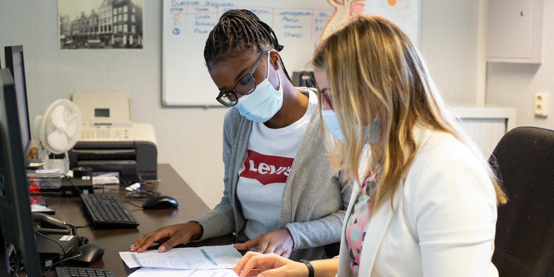 Vacature kwaliteitsverpleegkundige Amsterdam