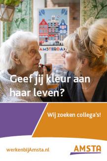 Wervingscampagne Amsta